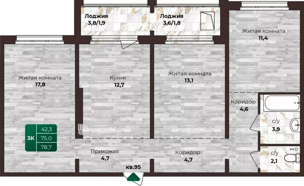 3-к кв. Алтайский край, Барнаул ул. 6-я Нагорная, 15Г/1к1 (78.7 м) - Фото 1