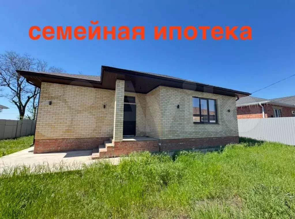 Дом 120 м на участке 5 сот. - Фото 0