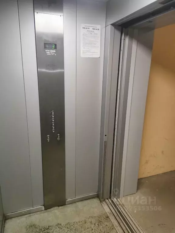 Гараж в Санкт-Петербург Шуваловский просп., 40к2 (16 м) - Фото 2