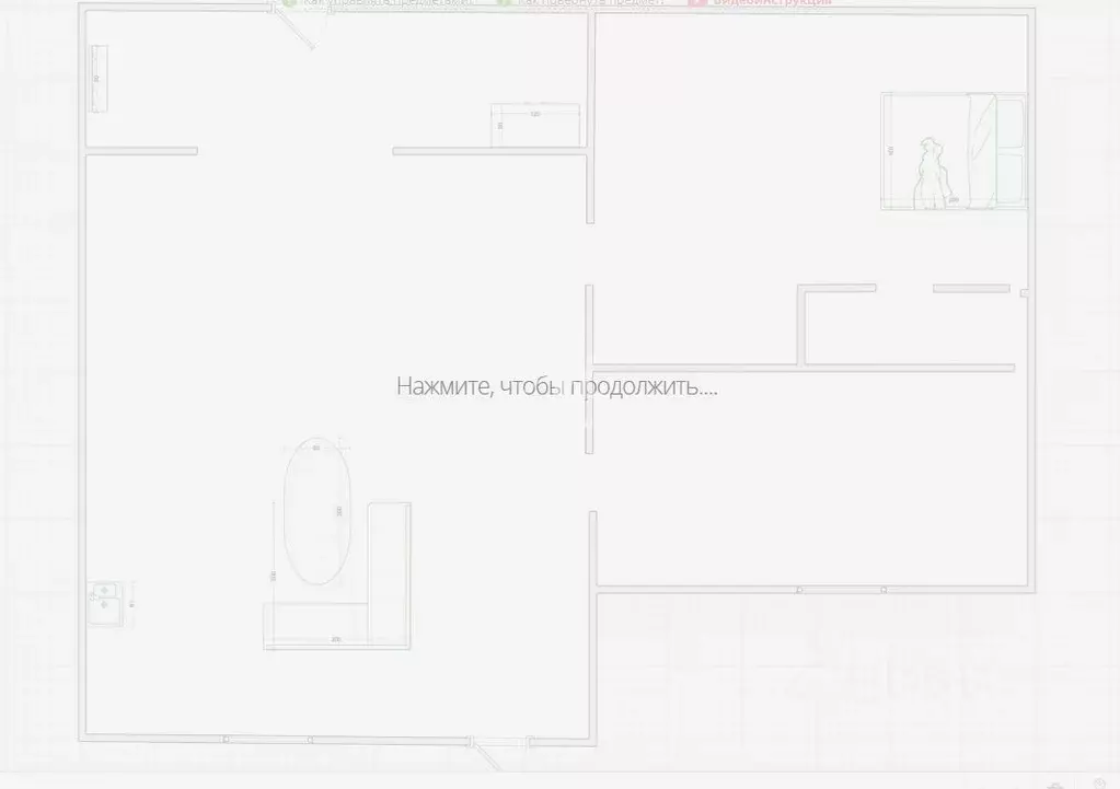 Дом в Севастополь Космос садовое товарищество, 36 (110 м) - Фото 2