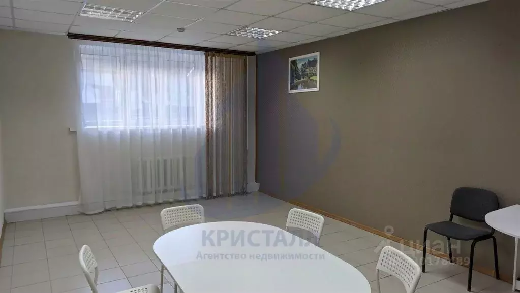 Офис в Самарская область, Самара ул. Санфировой, 95к2 (29 м) - Фото 1