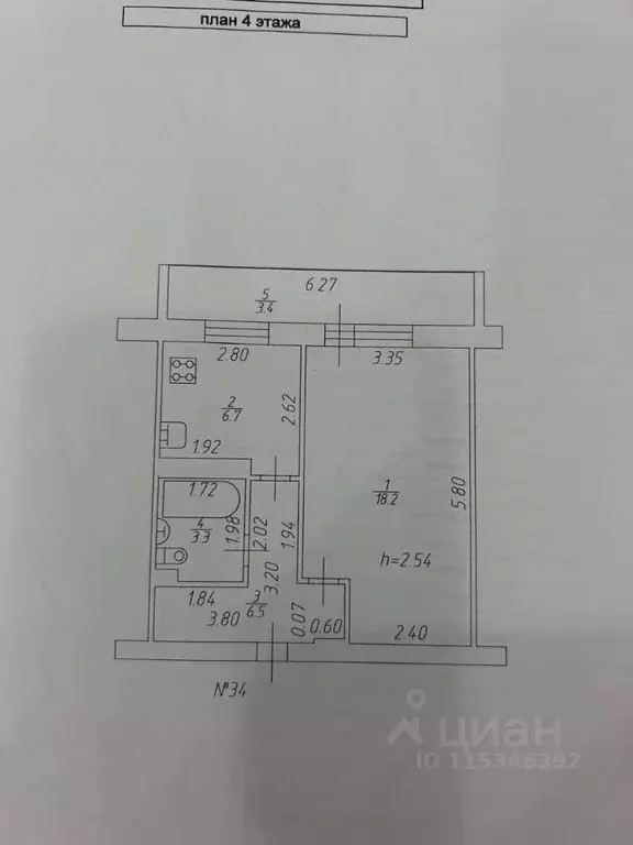 1-к кв. Татарстан, Казань ул. Юлиуса Фучика, 129 (38.0 м) - Фото 1