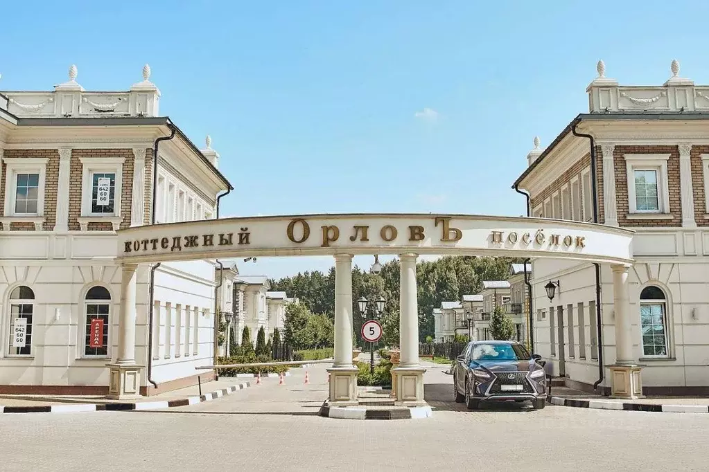 Участок в Московская область, Ленинский городской округ, д. Орлово, ... - Фото 2