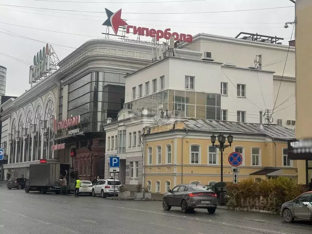 Помещение свободного назначения в Свердловская область, Екатеринбург ... - Фото 1