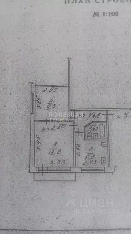 2-к кв. Томская область, Томск ул. Говорова, 56 (36.6 м) - Фото 2