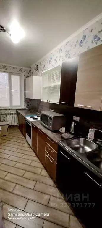 1-к кв. Ростовская область, Ростов-на-Дону ул. Еляна, 68 (42.0 м) - Фото 0