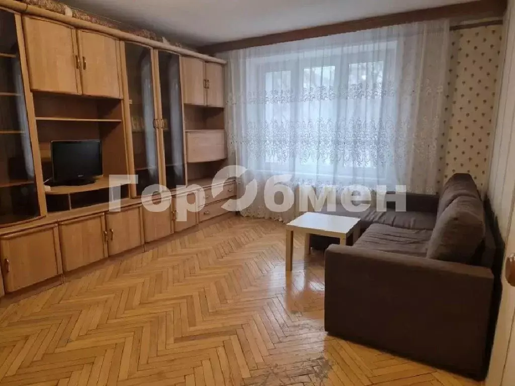 Продается 1-комнатная квартира - Фото 1