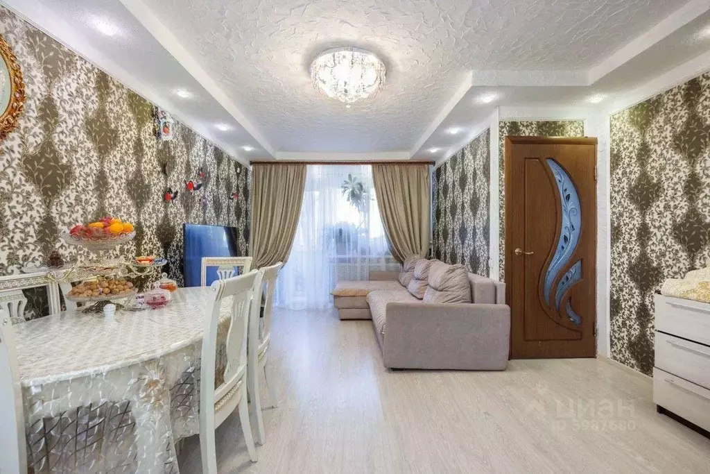 Купить 2-комнатную квартиру, 44.4 м² по адресу Брянск, Московский проспект, 90а,
