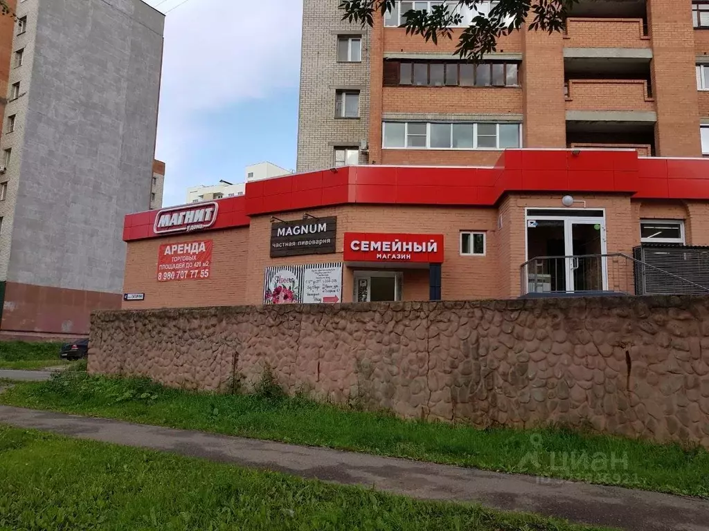 Помещение свободного назначения в Ярославская область, Ярославль ул. ... - Фото 0