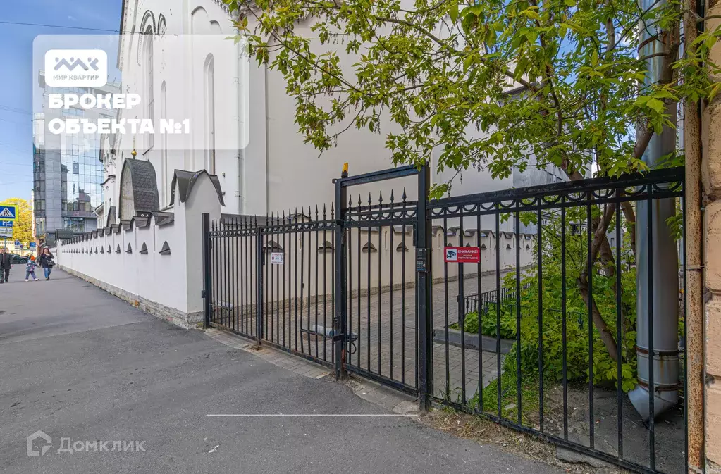 Продаётся 3-к квартира, 76 м - Фото 1
