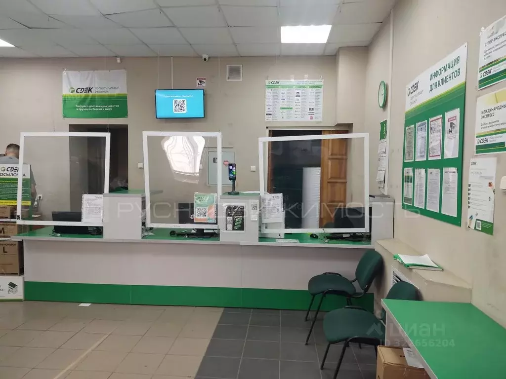 Помещение свободного назначения в Кировская область, Киров Октябрьский ... - Фото 2