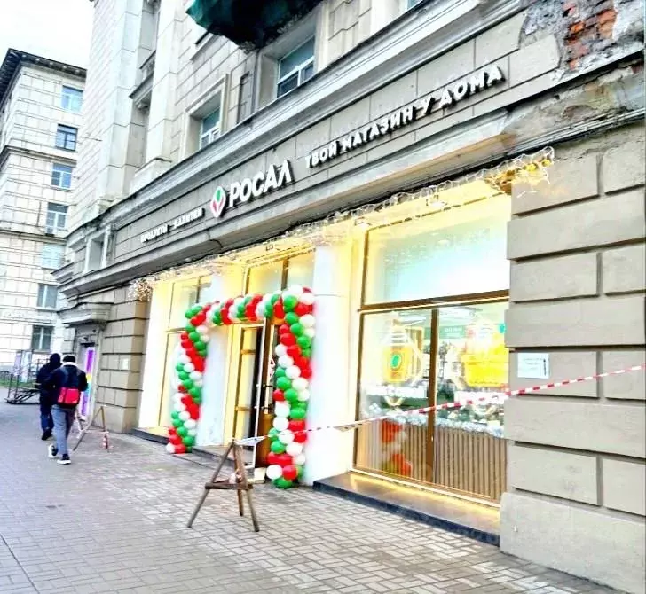 Торговая площадь в Санкт-Петербург Заневский просп., 13 (182 м) - Фото 1