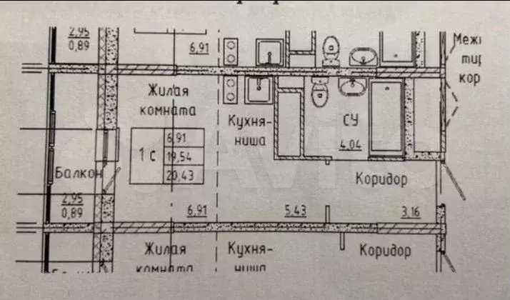 Квартира-студия, 20 м, 7/14 эт. - Фото 0