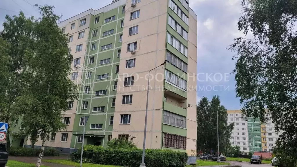 2-к кв. Московская область, Наро-Фоминск ул. Маршала Г.К. Жукова, 12А ... - Фото 1