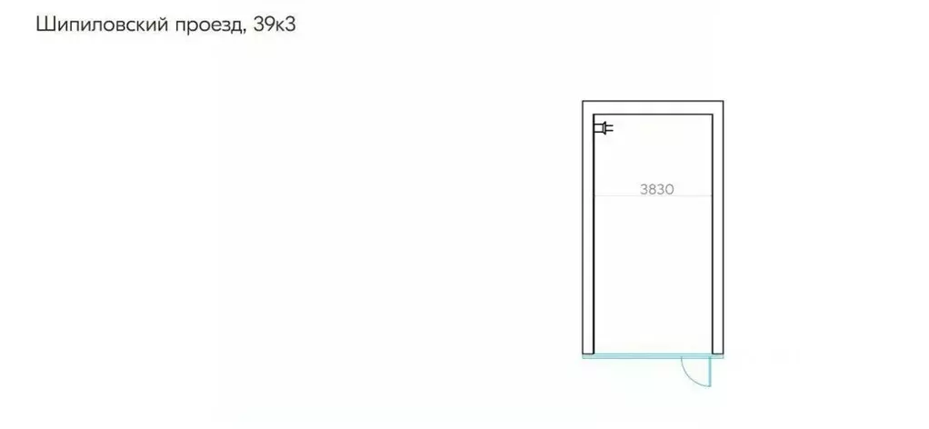 Помещение свободного назначения в Москва Шипиловский проезд, 39К3 (30 ... - Фото 2