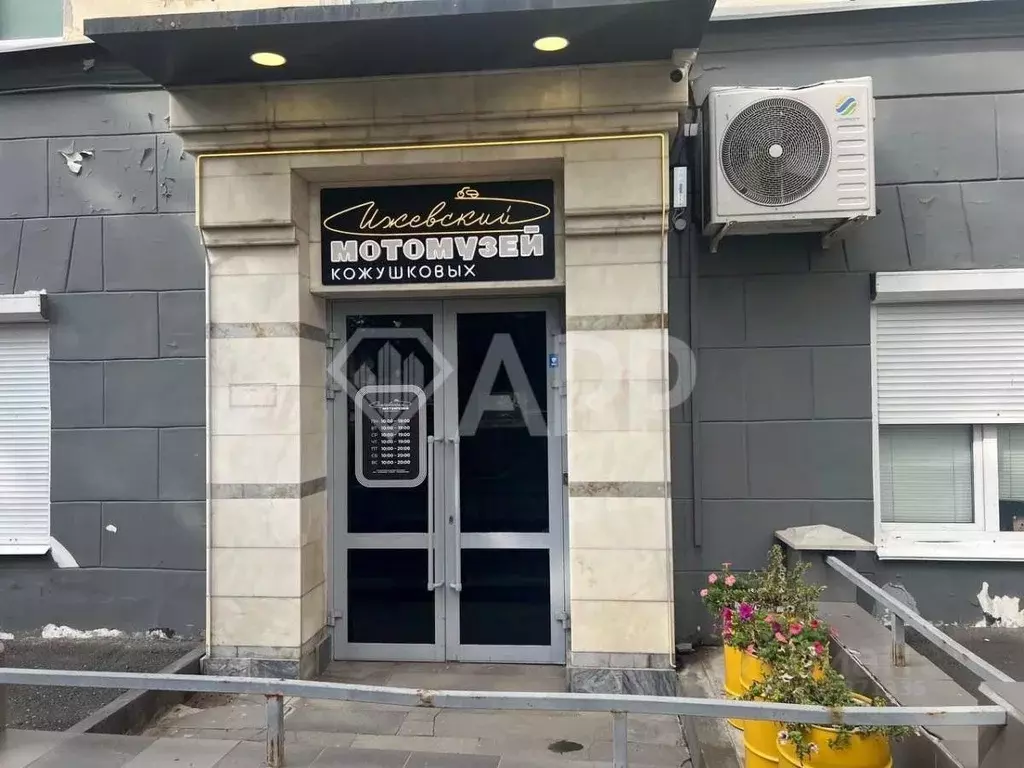 Помещение свободного назначения в Удмуртия, Ижевск Советская ул., 9 ... - Фото 1