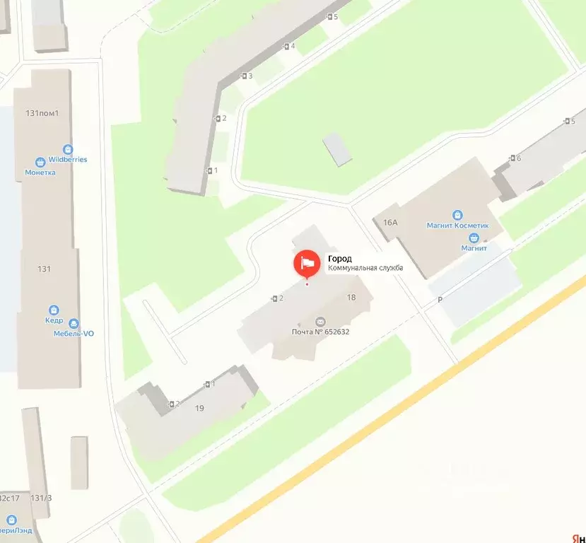 Помещение свободного назначения в Кемеровская область, Белово 3-й мкр, ... - Фото 1