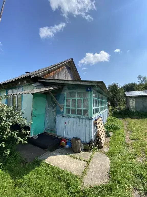 Купить Дом В Хатуни Ступинский