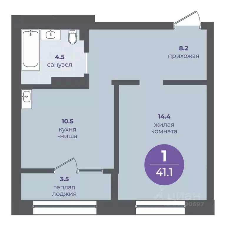 1-к кв. Красноярский край, Красноярск ул. Кутузова (37.6 м) - Фото 1