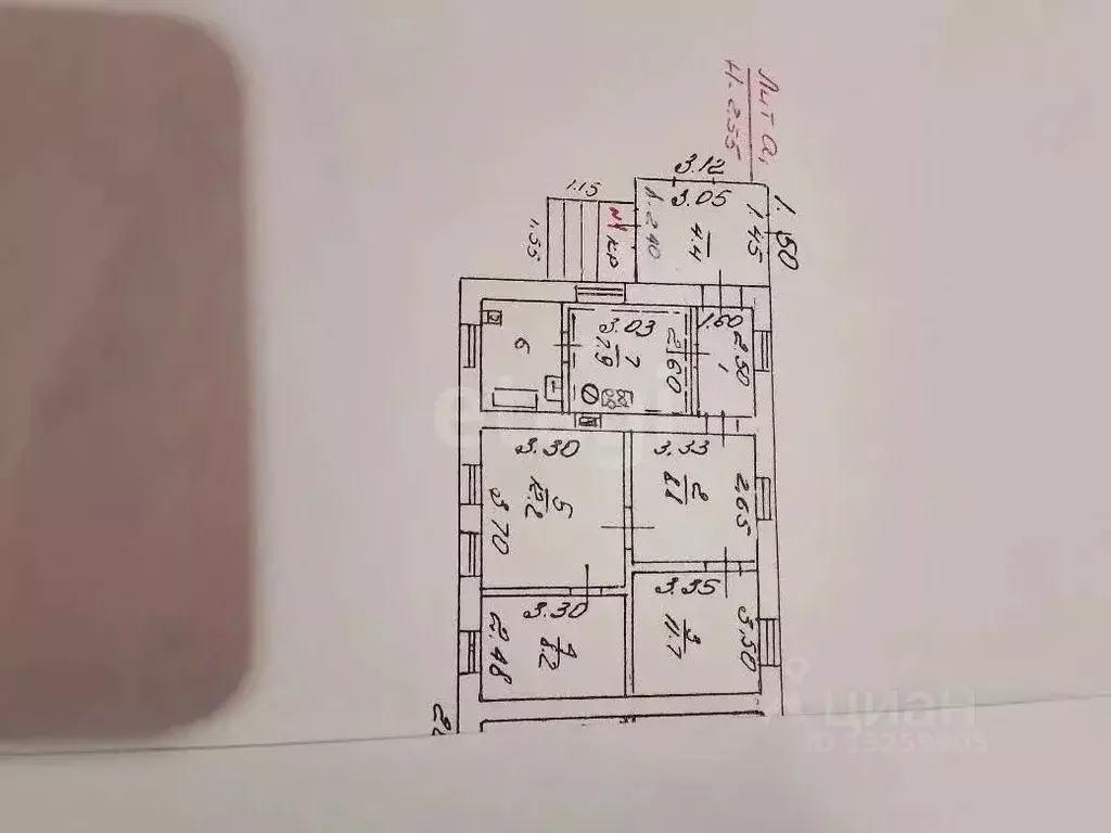 Дом в Липецкая область, Липецк ул. Перова, 13 (62 м) - Фото 2