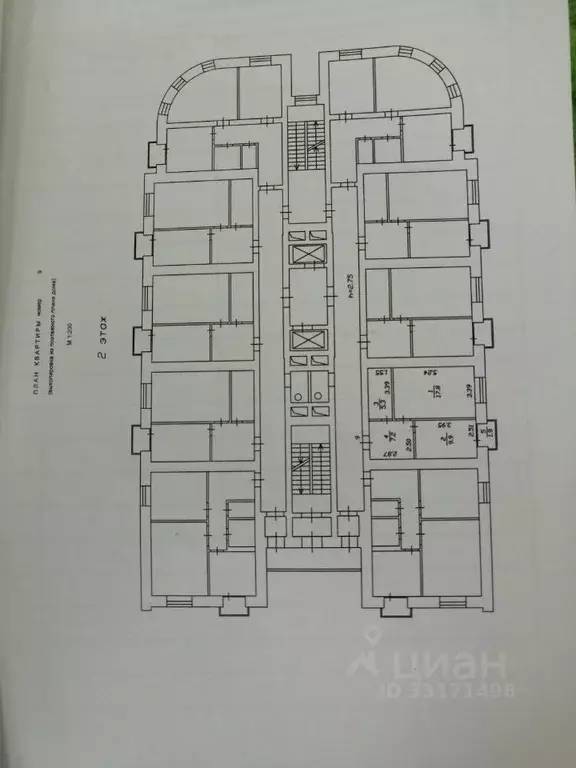 1-к кв. Тюменская область, Тюмень ул. Московский Тракт, 85к1 (40.2 м) - Фото 1