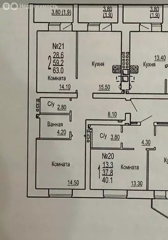2-комнатная квартира: Великий Новгород, Псковская улица, 5 (63.1 м) - Фото 1