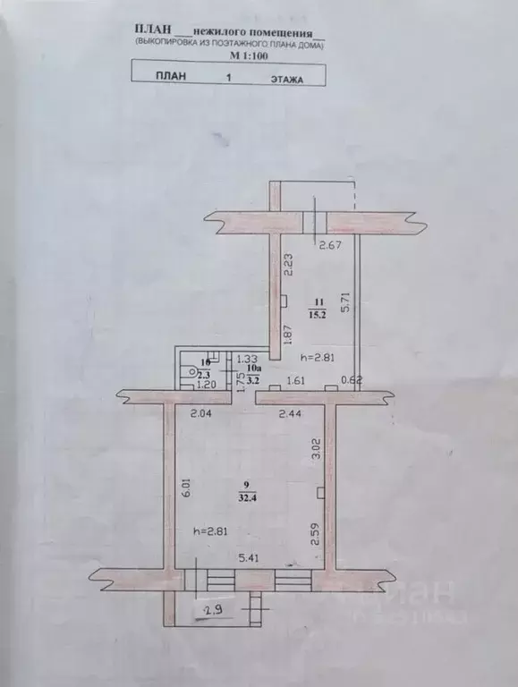 Торговая площадь в Татарстан, Казань ул. Симонова, 14/41 (56 м) - Фото 1