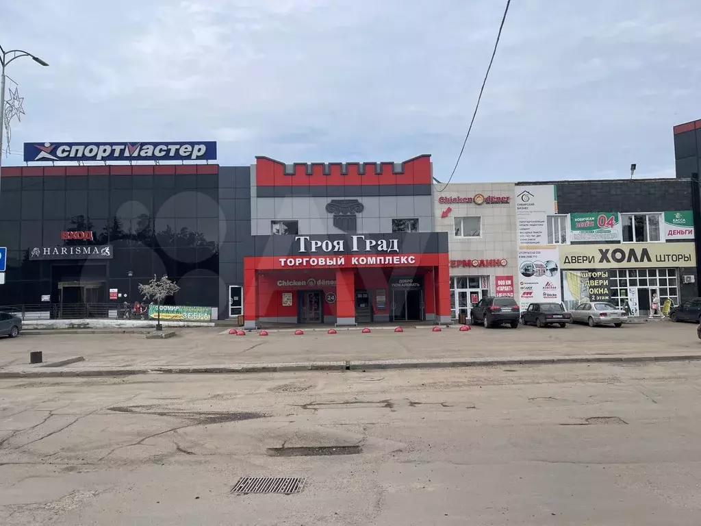 Аренда канск. Аренда канск