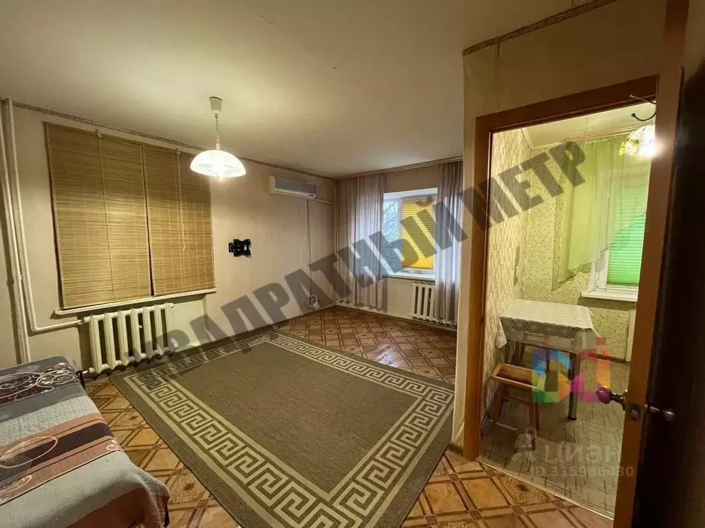 1-к кв. Калмыкия, Элиста 1-й мкр, 15 (29.8 м) - Фото 1