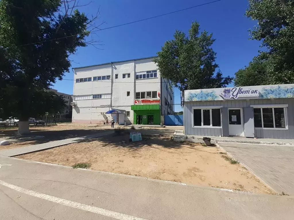 Помещение свободного назначения в Астраханская область, Нариманов ... - Фото 1