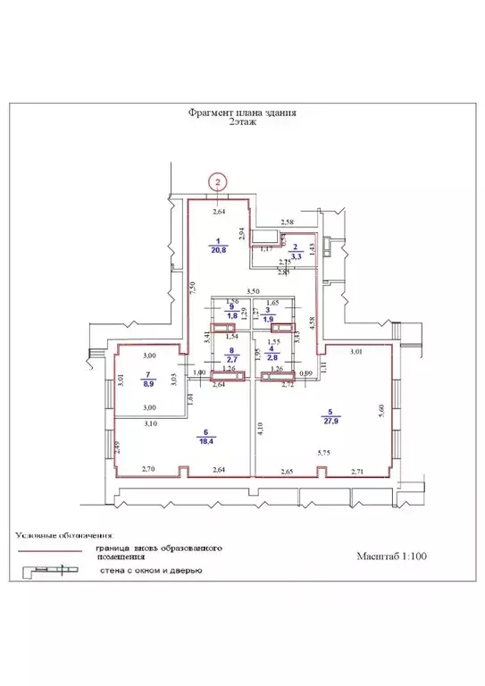 2-к кв. Нижегородская область, Кстово бул. Нефтепереработчиков, 15 ... - Фото 1