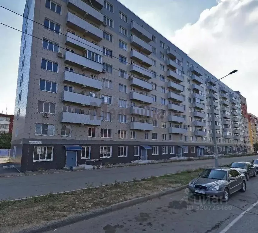 1-к кв. Волгоградская область, Волгоград пос. ГЭС, ул. Героев Шипки, ... - Фото 1