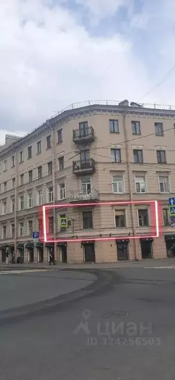 Комната Санкт-Петербург Клинский просп., 26/2 (38.3 м) - Фото 1