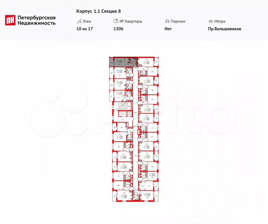 Квартира-студия, 21,9 м, 10/17 эт. - Фото 1