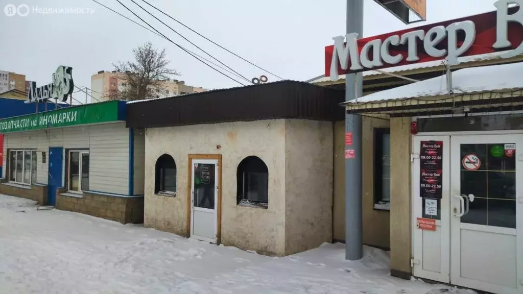 Помещение свободного назначения (50 м) - Фото 2