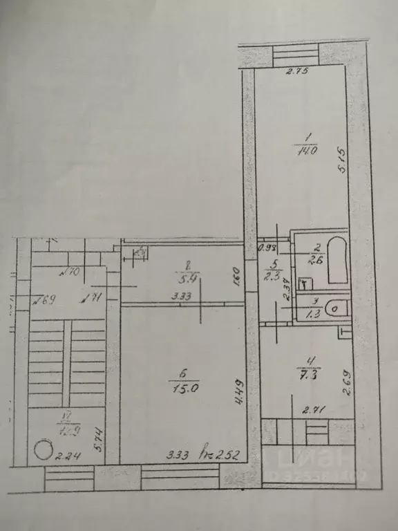 2-к кв. Нижегородская область, Кстово 3-й мкр, 3 (50.0 м) - Фото 2