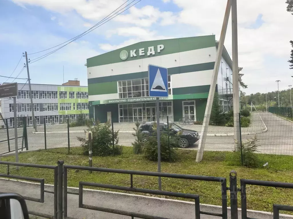 Участок в Свердловская область, Верхняя Пышма городской округ, пос. ... - Фото 1