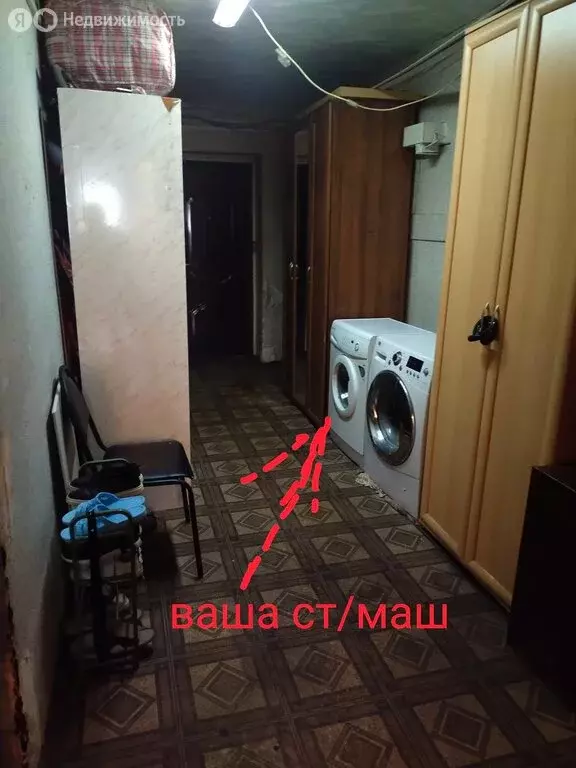 1к в 7-комнатной квартире (13 м) - Фото 2