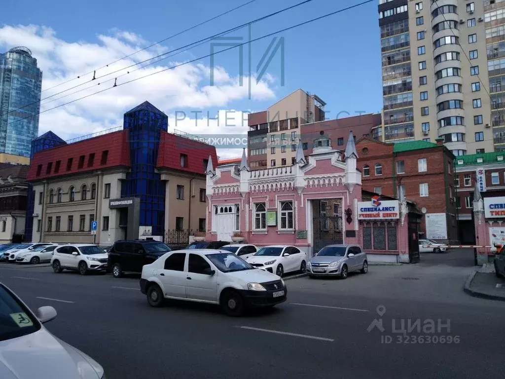 Офис в Свердловская область, Екатеринбург ул. Розы Люксембург, 23 (72 ... - Фото 0