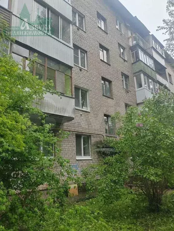 2-к. квартира, 45 м, 2/5 эт. - Фото 0