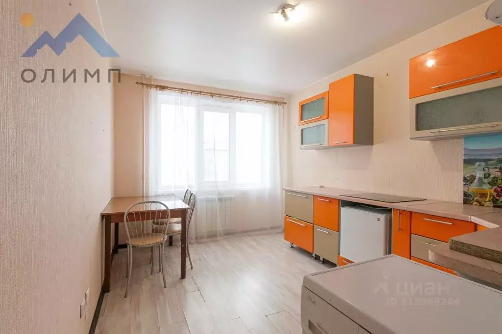 1-к кв. Вологодская область, Вологда ул. Карла Маркса, 121 (41.2 м) - Фото 0