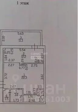 Помещение свободного назначения в Орловская область, Орел ул. ... - Фото 2