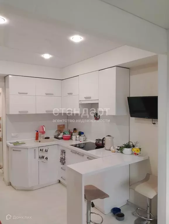Продаётся квартира-студия, 20.6 м - Фото 0