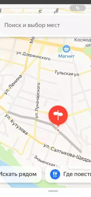 Участок в Калужская область, Калуга Первомайская ул., 51А (7.8 сот.) - Фото 2