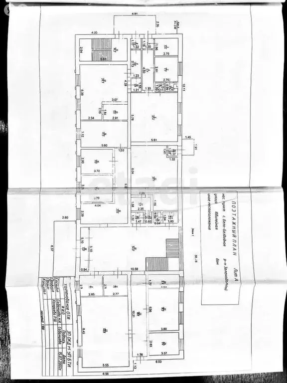 Помещение свободного назначения (805 м) - Фото 1