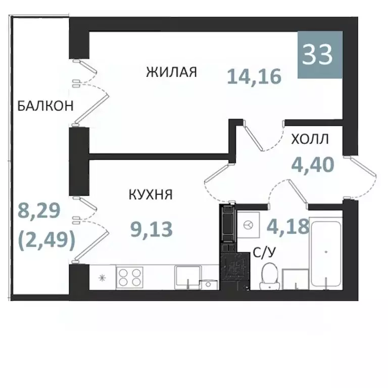 1-к кв. Калининградская область, Светлогорск  (34.36 м) - Фото 0