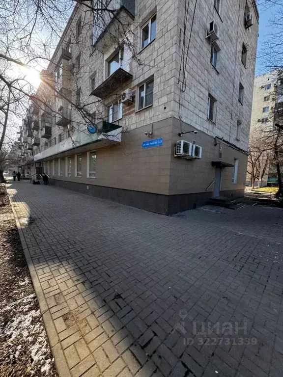 Офис в Волгоградская область, Волгоград ул. Кирова, 122 (235 м) - Фото 2