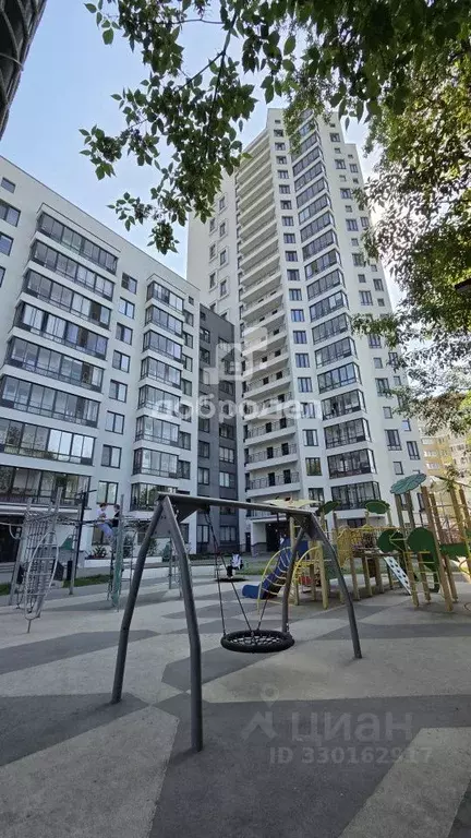 2-к кв. Свердловская область, Екатеринбург ул. Инженерная, 61 (54.6 м) - Фото 1