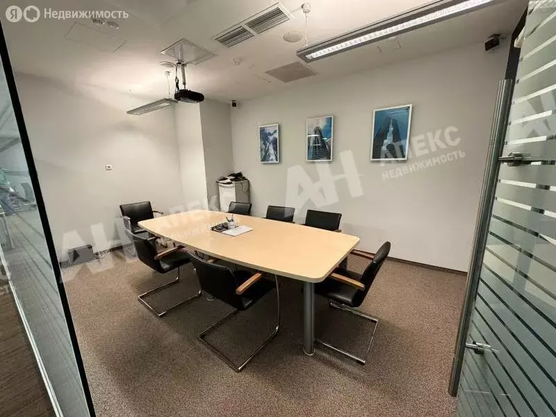 Офис (198 м) - Фото 1