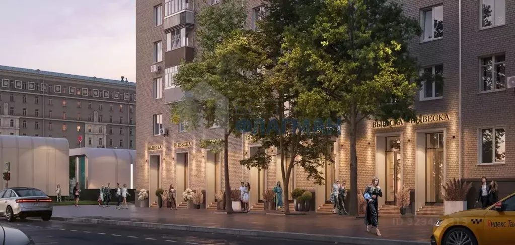 Помещение свободного назначения в Москва Ленинский просп., 79 (22 м) - Фото 1